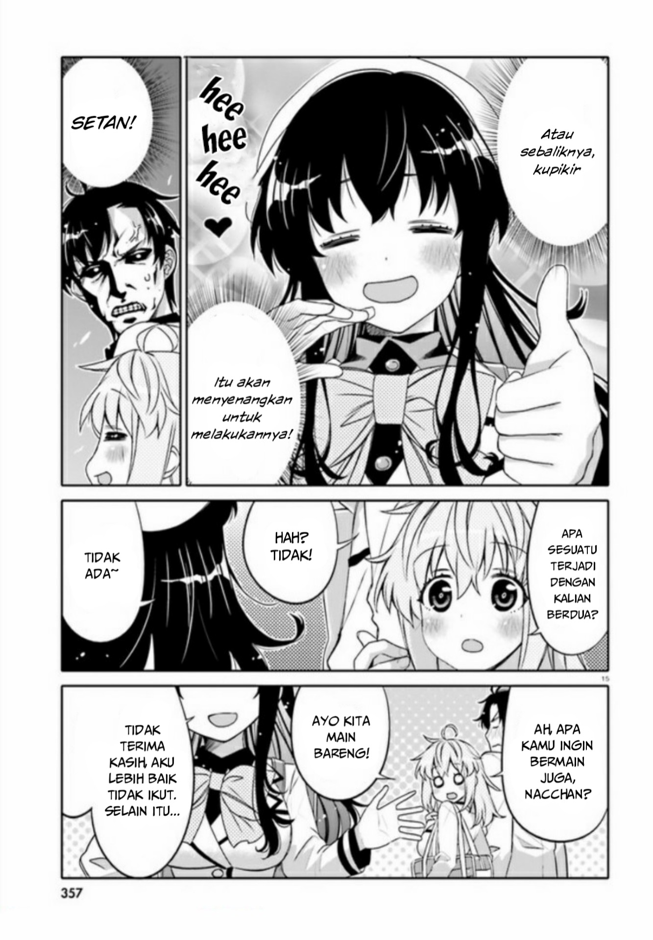 I am Worried that my Childhood Friend is too Cute! (Ore no Tomodachi ga Kawaisugite Komaru! ) chapter 2